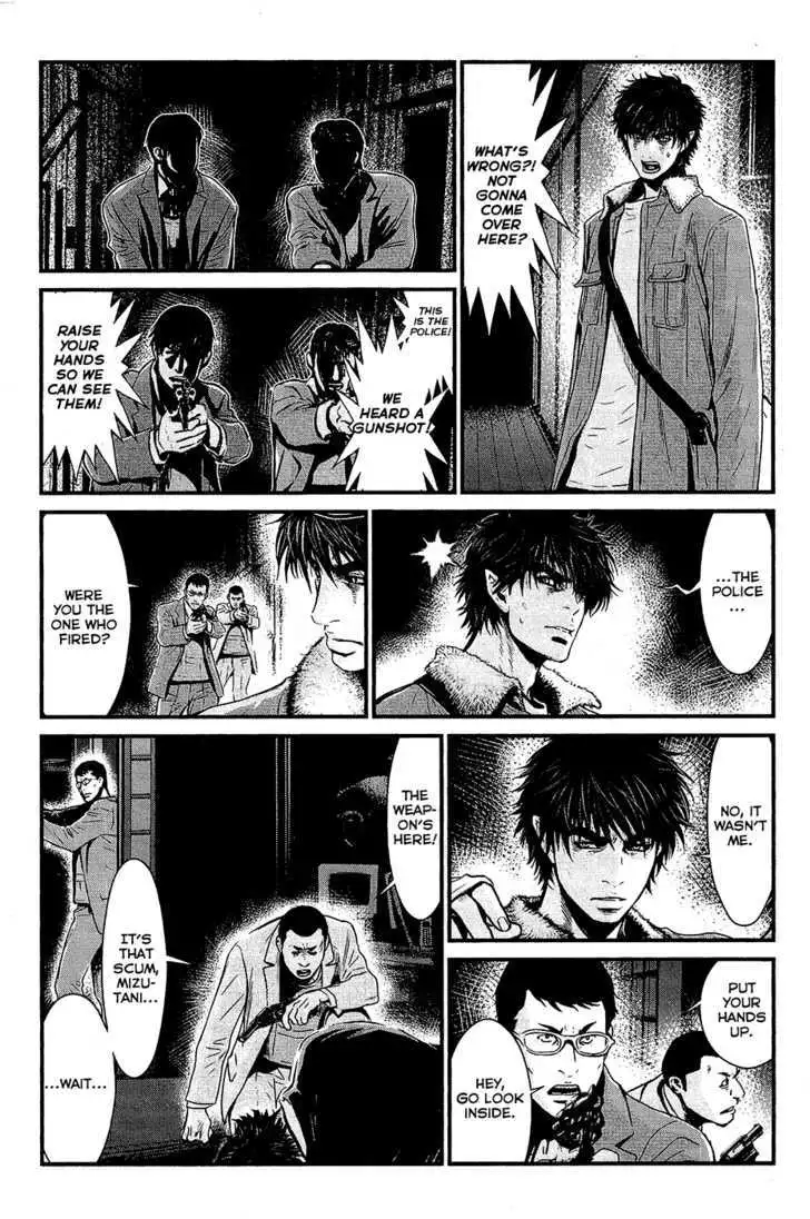 Wolf Guy: Ookami no Monshou - Chapter 73 [photo 15] - MangaPorn