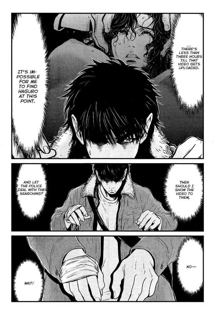 Wolf Guy: Ookami no Monshou - Chapter 73 [photo 18] - MangaPorn