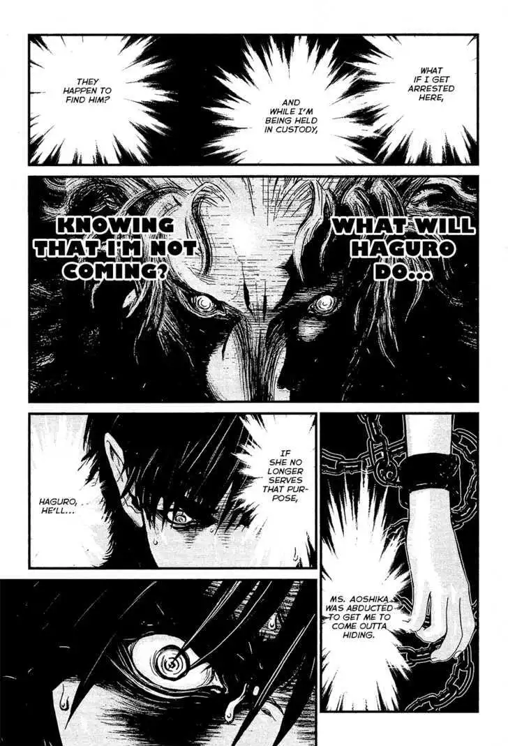 Wolf Guy: Ookami no Monshou - Chapter 73 [photo 19] - MangaPorn