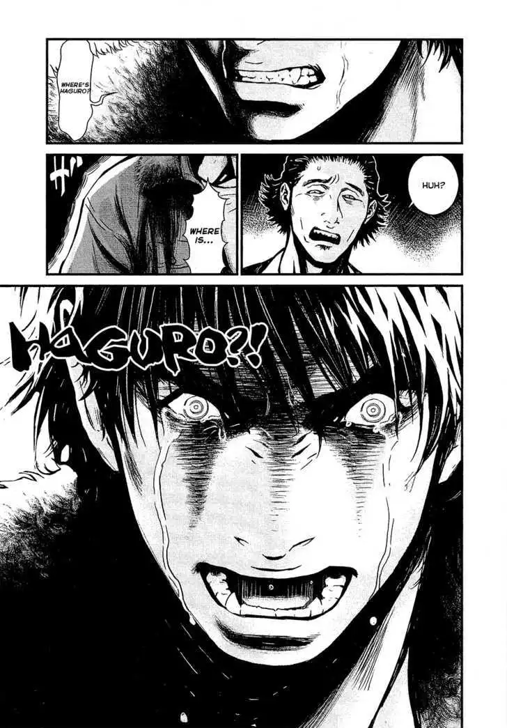 Wolf Guy: Ookami no Monshou - Chapter 73 [photo 5] - MangaPorn