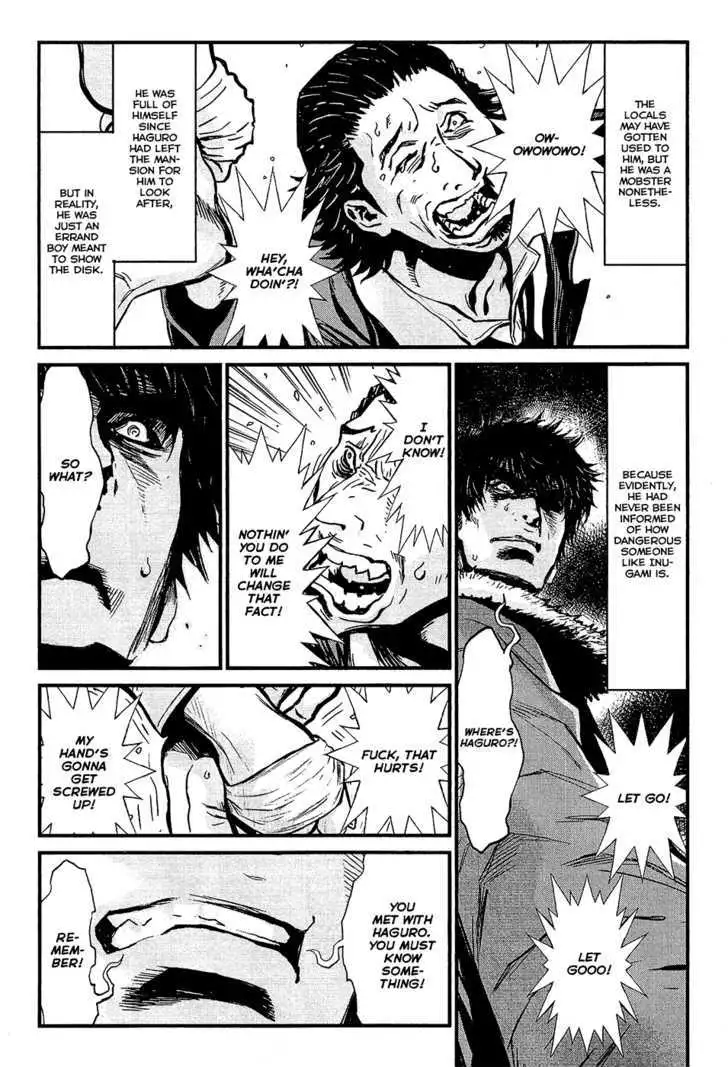 Wolf Guy: Ookami no Monshou - Chapter 73 [photo 7] - MangaPorn