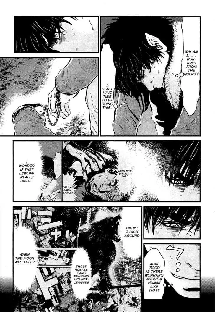 Wolf Guy: Ookami no Monshou - Chapter 74 [photo 5] - MangaPorn