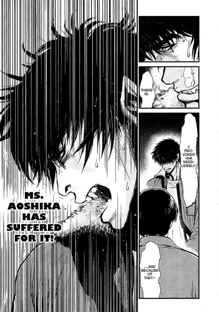 Wolf Guy: Ookami no Monshou - Chapter 75 [photo 11] - MangaPorn