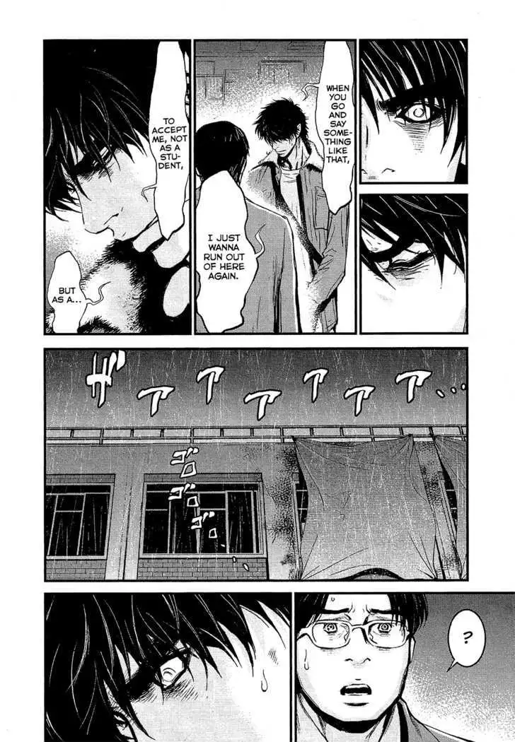 Wolf Guy: Ookami no Monshou - Chapter 75 [photo 14] - MangaPorn
