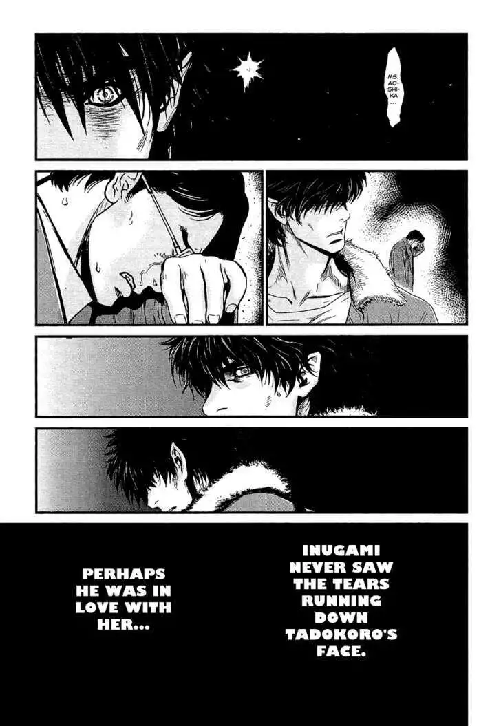 Wolf Guy: Ookami no Monshou - Chapter 75 [photo 19] - MangaPorn