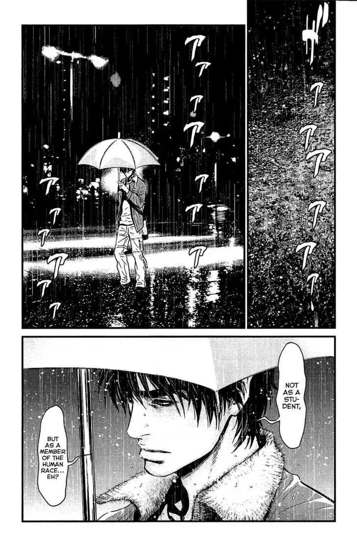 Wolf Guy: Ookami no Monshou - Chapter 75 [photo 20] - MangaPorn