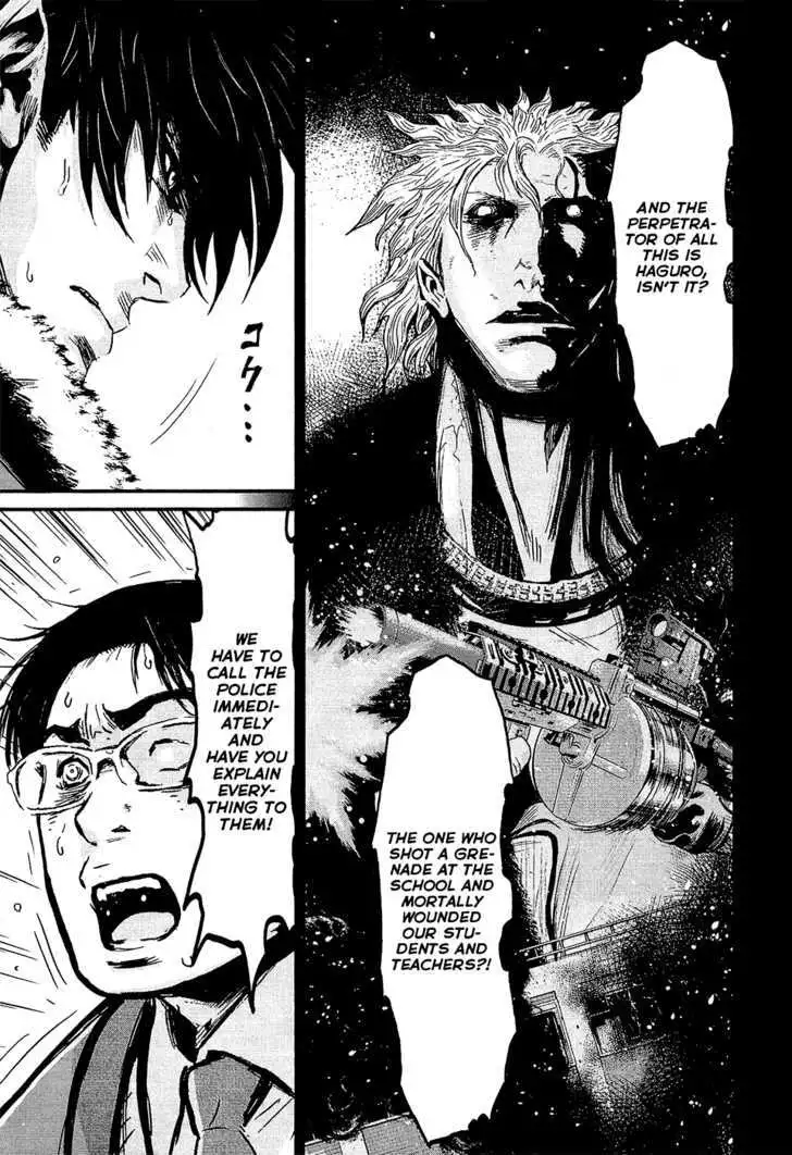 Wolf Guy: Ookami no Monshou - Chapter 75 [photo 7] - MangaPorn