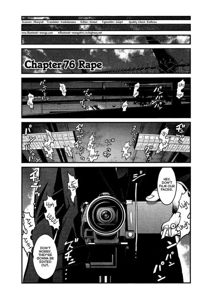 Wolf Guy: Ookami no Monshou - Chapter 76 [photo 1] - MangaPorn
