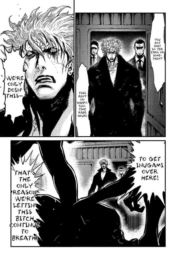 Wolf Guy: Ookami no Monshou - Chapter 76 [photo 15] - MangaPorn