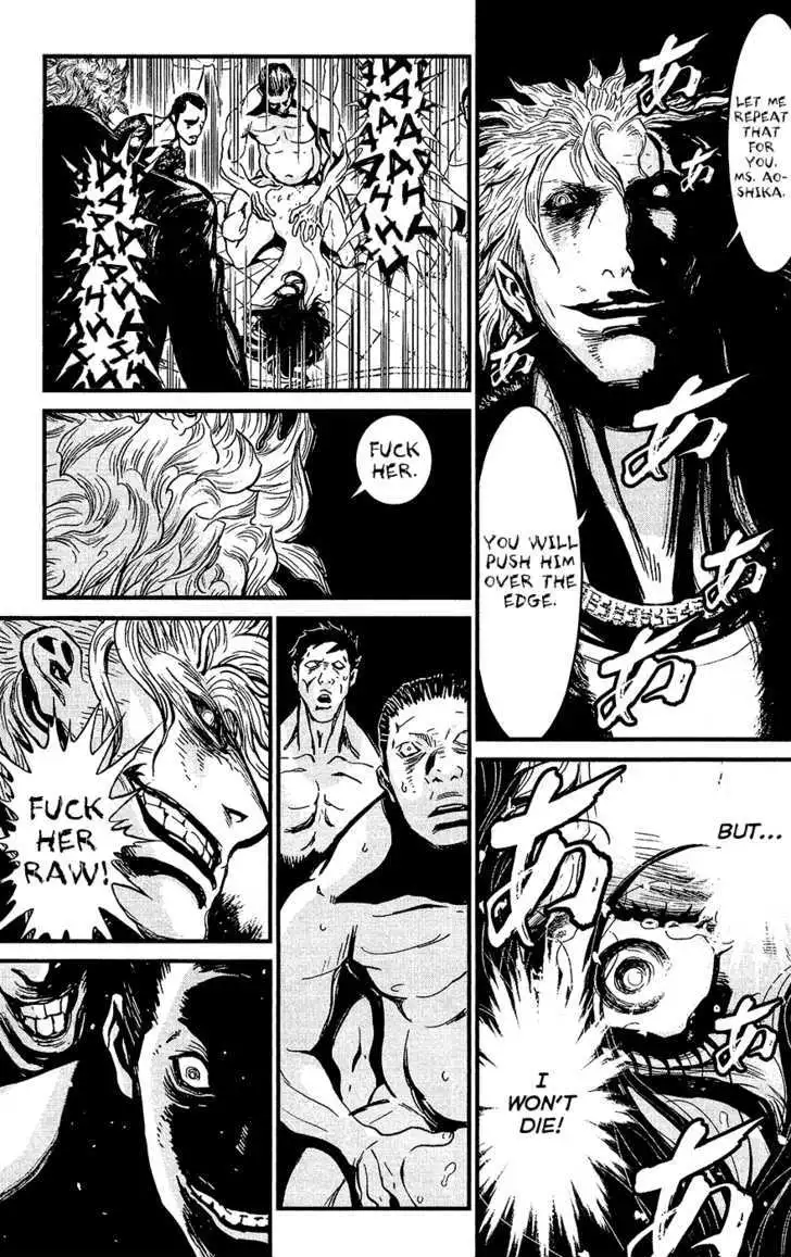 Wolf Guy: Ookami no Monshou - Chapter 77 [photo 5] - MangaPorn