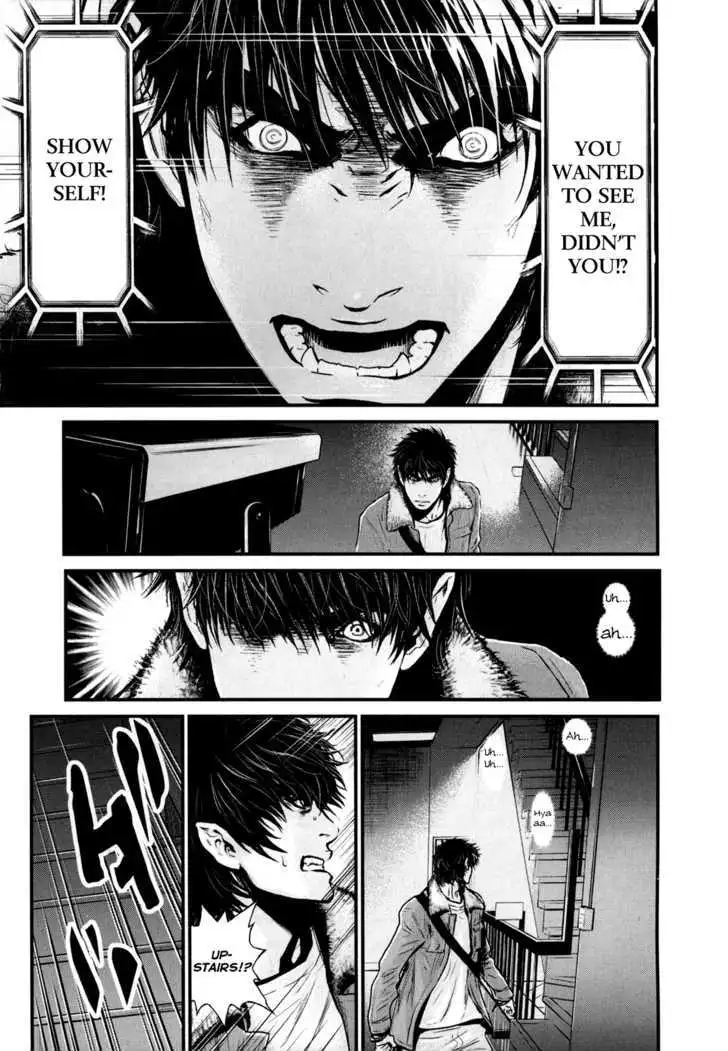 Wolf Guy: Ookami no Monshou - Chapter 78 [photo 13] - MangaPorn