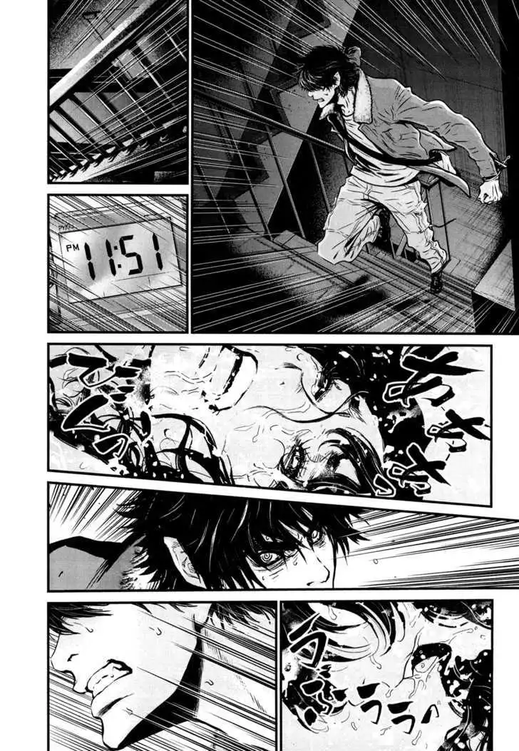 Wolf Guy: Ookami no Monshou - Chapter 78 [photo 14] - MangaPorn