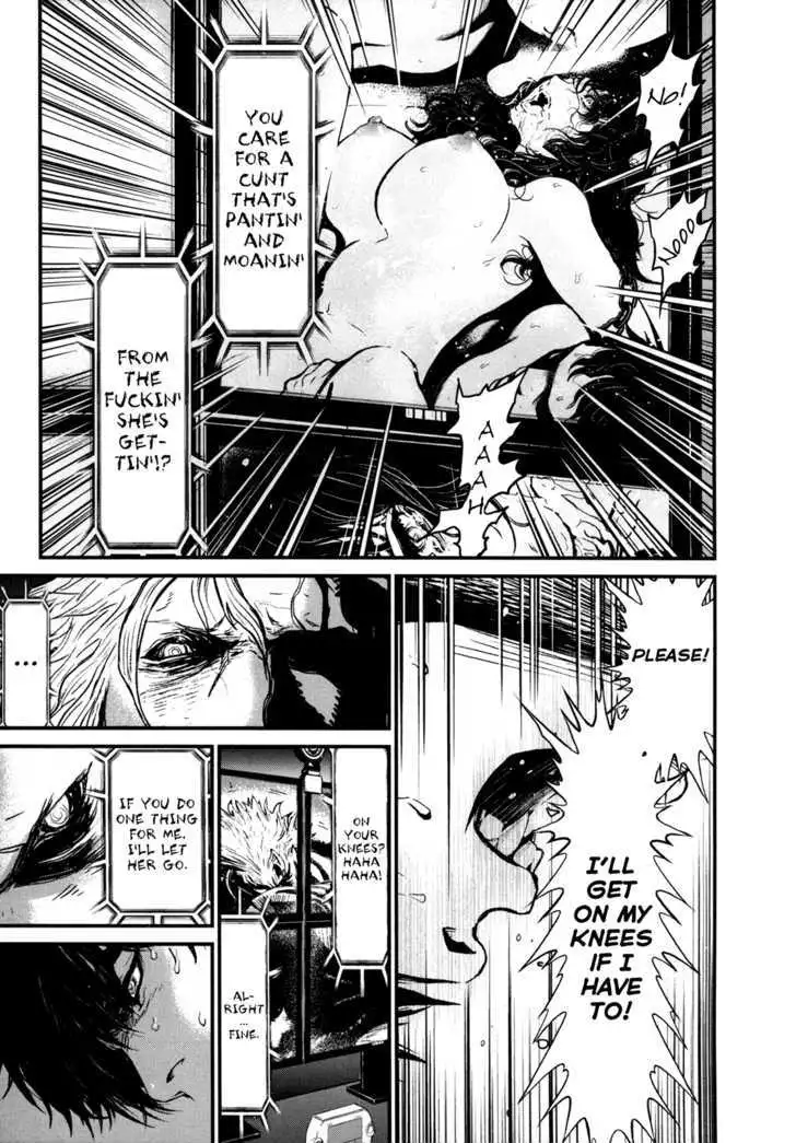 Wolf Guy: Ookami no Monshou - Chapter 78 [photo 22] - MangaPorn