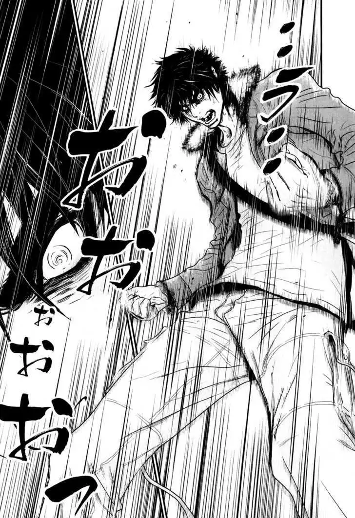 Wolf Guy: Ookami no Monshou - Chapter 79 [photo 11] - MangaPorn