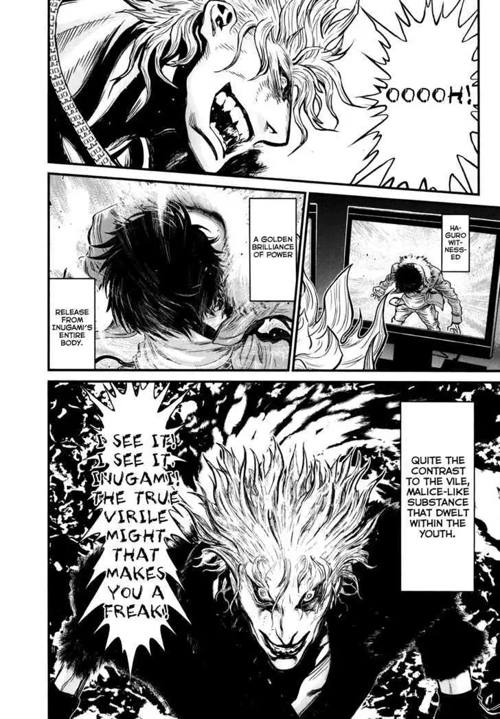 Wolf Guy: Ookami no Monshou - Chapter 79 [photo 12] - MangaPorn