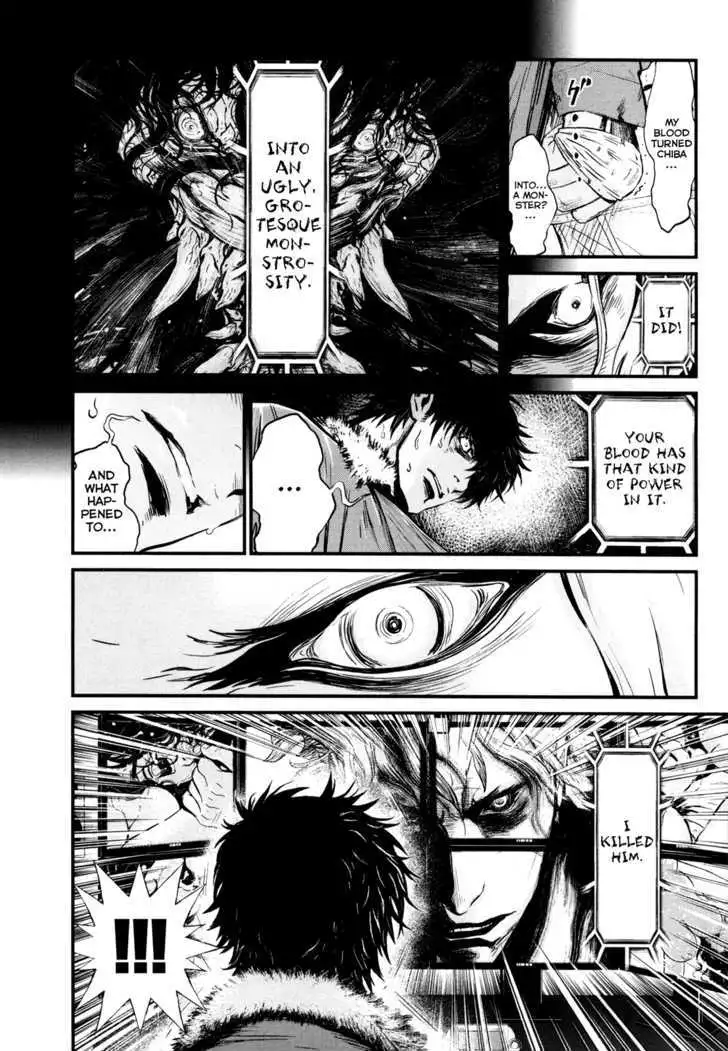 Wolf Guy: Ookami no Monshou - Chapter 79 [photo 6] - MangaPorn