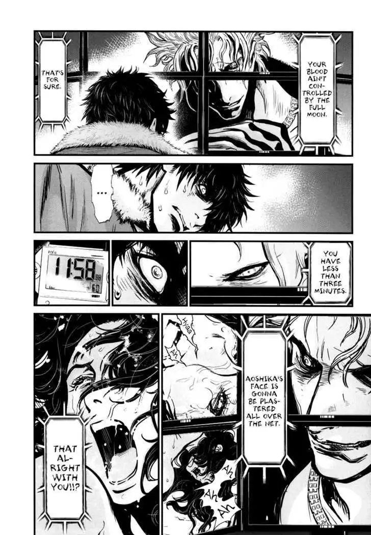 Wolf Guy: Ookami no Monshou - Chapter 79 [photo 8] - MangaPorn