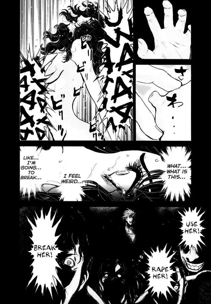 Wolf Guy: Ookami no Monshou - Chapter 80 [photo 13] - MangaPorn