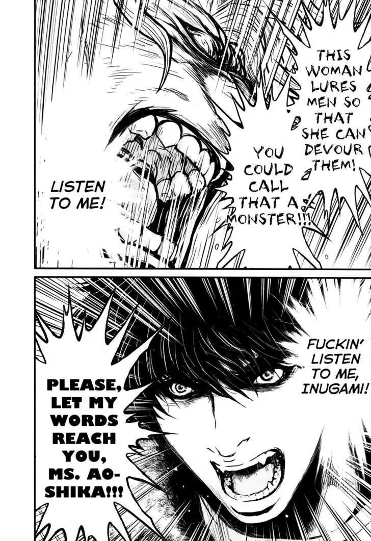 Wolf Guy: Ookami no Monshou - Chapter 80 [photo 15] - MangaPorn