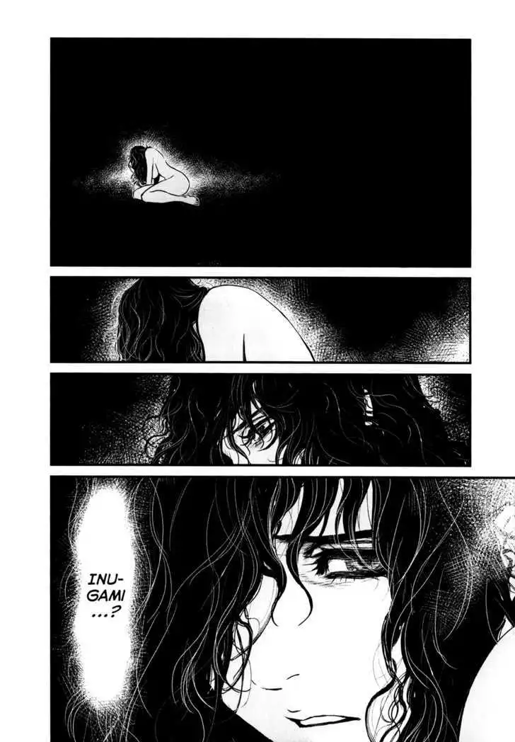 Wolf Guy: Ookami no Monshou - Chapter 80 [photo 17] - MangaPorn