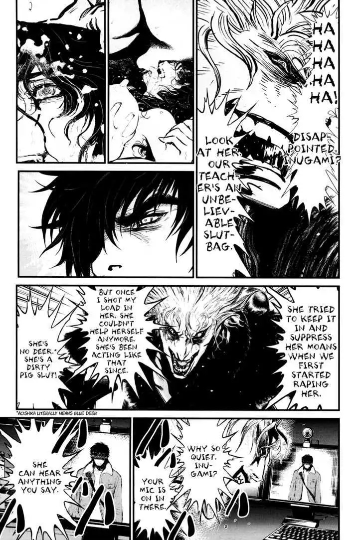 Wolf Guy: Ookami no Monshou - Chapter 80 [photo 7] - MangaPorn