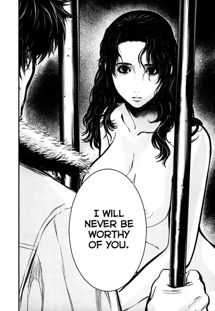 Wolf Guy: Ookami no Monshou - Chapter 81 [photo 10] - MangaPorn