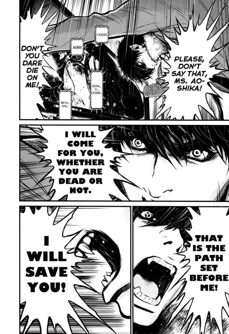 Wolf Guy: Ookami no Monshou - Chapter 81 [photo 12] - MangaPorn