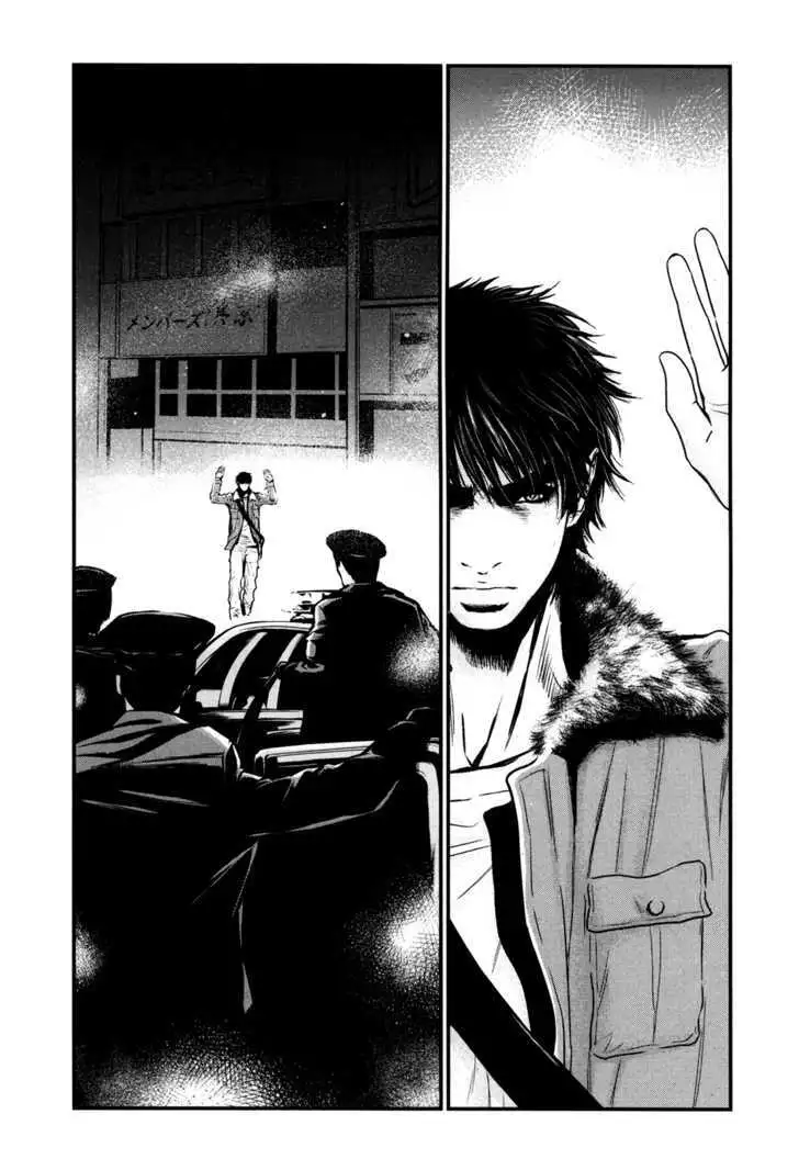 Wolf Guy: Ookami no Monshou - Chapter 81 [photo 18] - MangaPorn