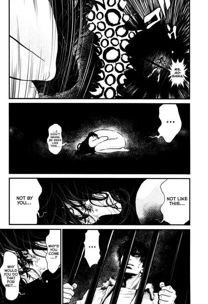 Wolf Guy: Ookami no Monshou - Chapter 81 [photo 5] - MangaPorn