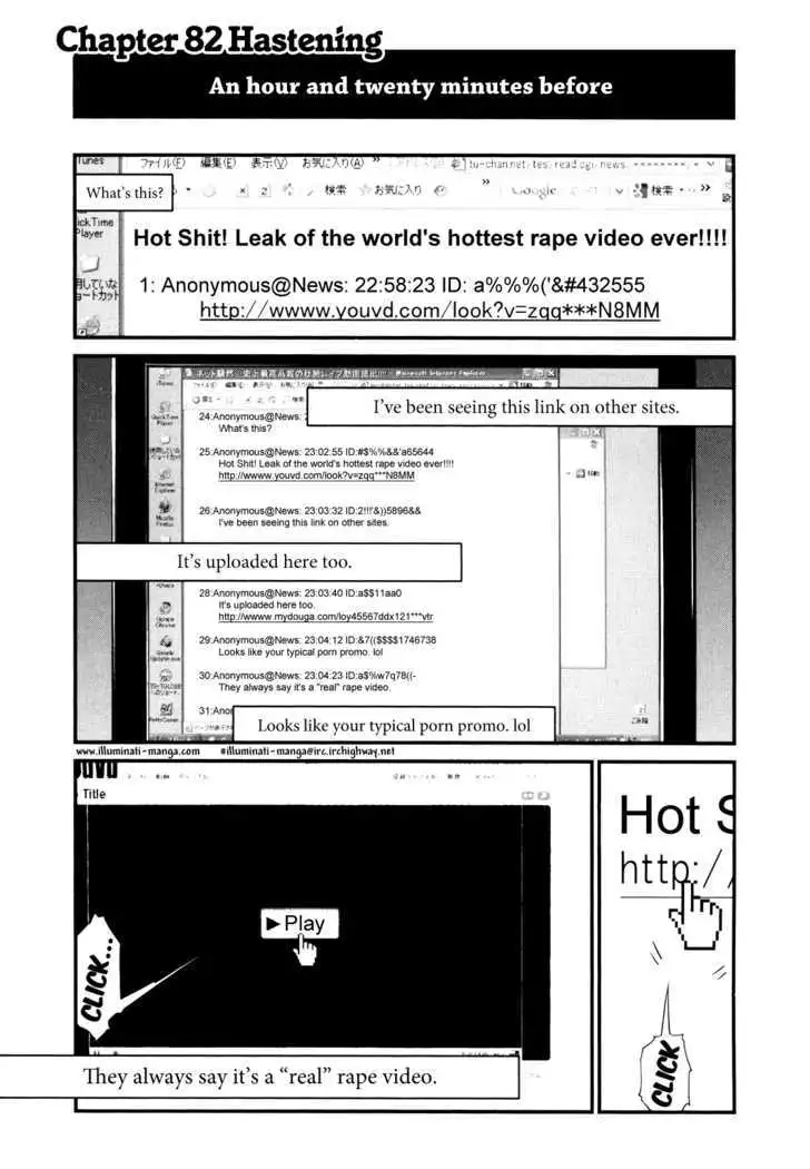 Wolf Guy: Ookami no Monshou - Chapter 82 [photo 1] - MangaPorn