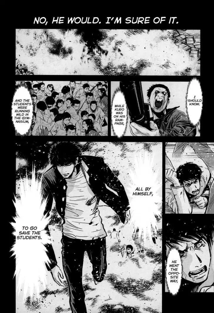 Wolf Guy: Ookami no Monshou - Chapter 82 [photo 16] - MangaPorn