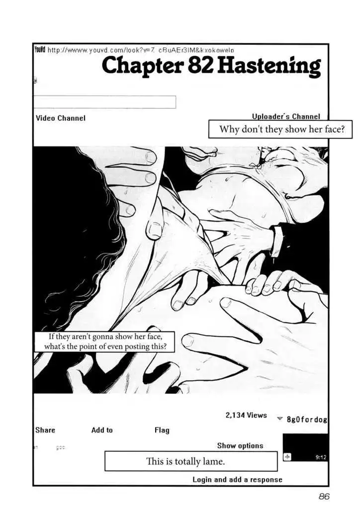 Wolf Guy: Ookami no Monshou - Chapter 82 [photo 2] - MangaPorn