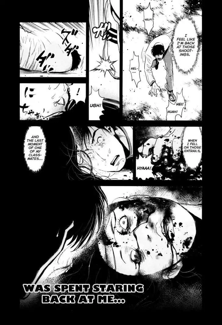 Wolf Guy: Ookami no Monshou - Chapter 82 [photo 20] - MangaPorn