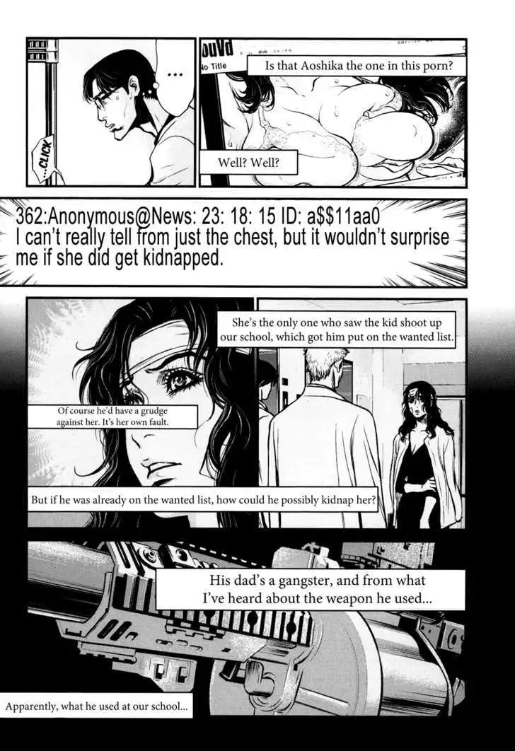 Wolf Guy: Ookami no Monshou - Chapter 82 [photo 7] - MangaPorn
