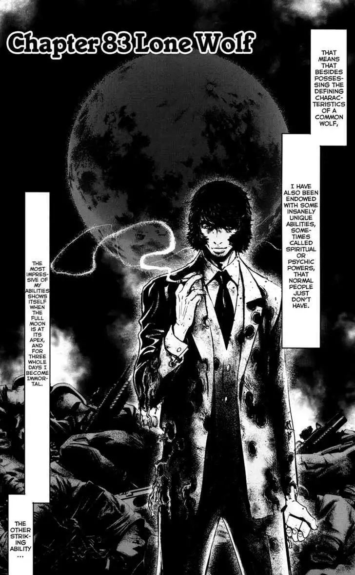 Wolf Guy: Ookami no Monshou - Chapter 83 [photo 2] - MangaPorn