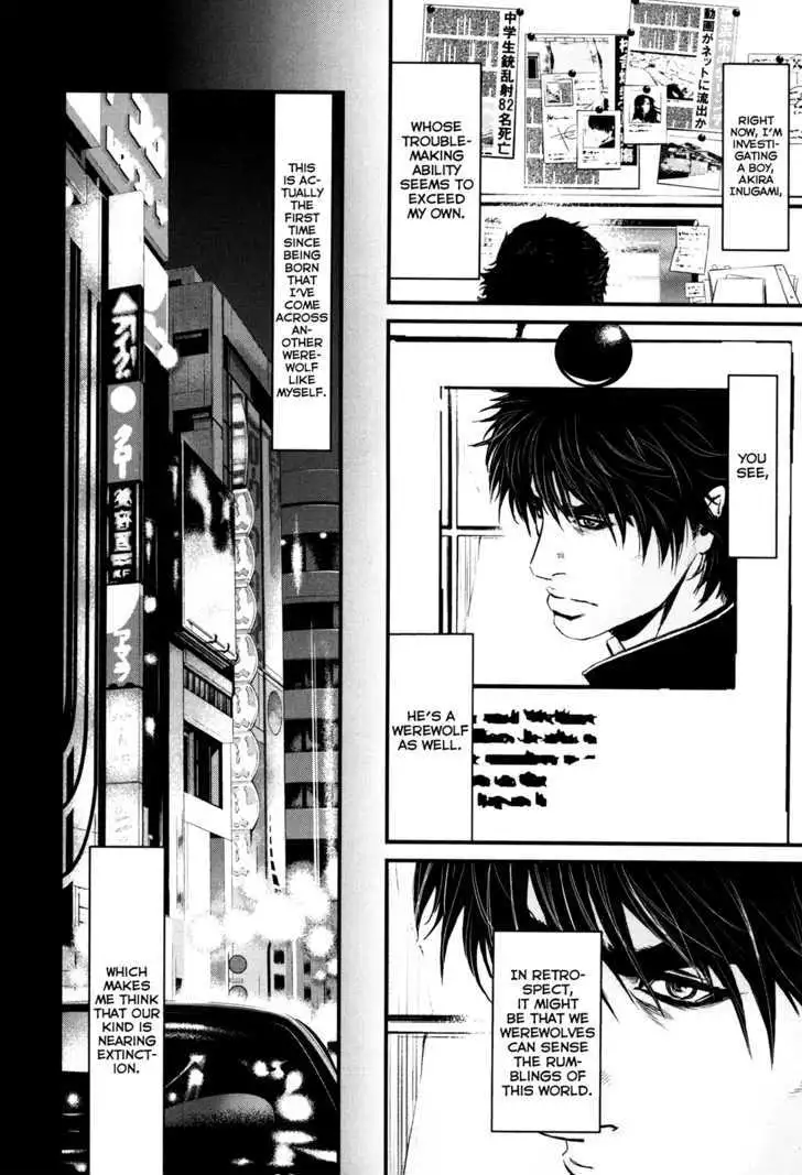 Wolf Guy: Ookami no Monshou - Chapter 83 [photo 4] - MangaPorn