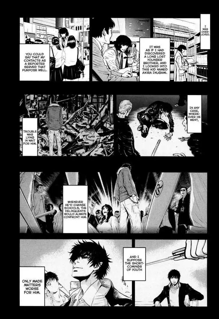 Wolf Guy: Ookami no Monshou - Chapter 83 [photo 8] - MangaPorn