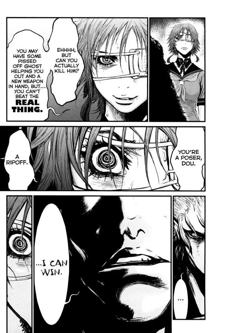 Wolf Guy: Ookami no Monshou - Chapter 84 [photo 15] - MangaPorn