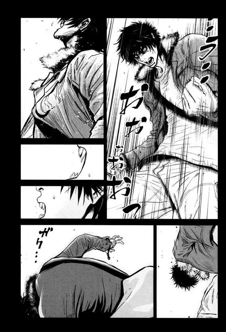 Wolf Guy: Ookami no Monshou - Chapter 84 [photo 18] - MangaPorn