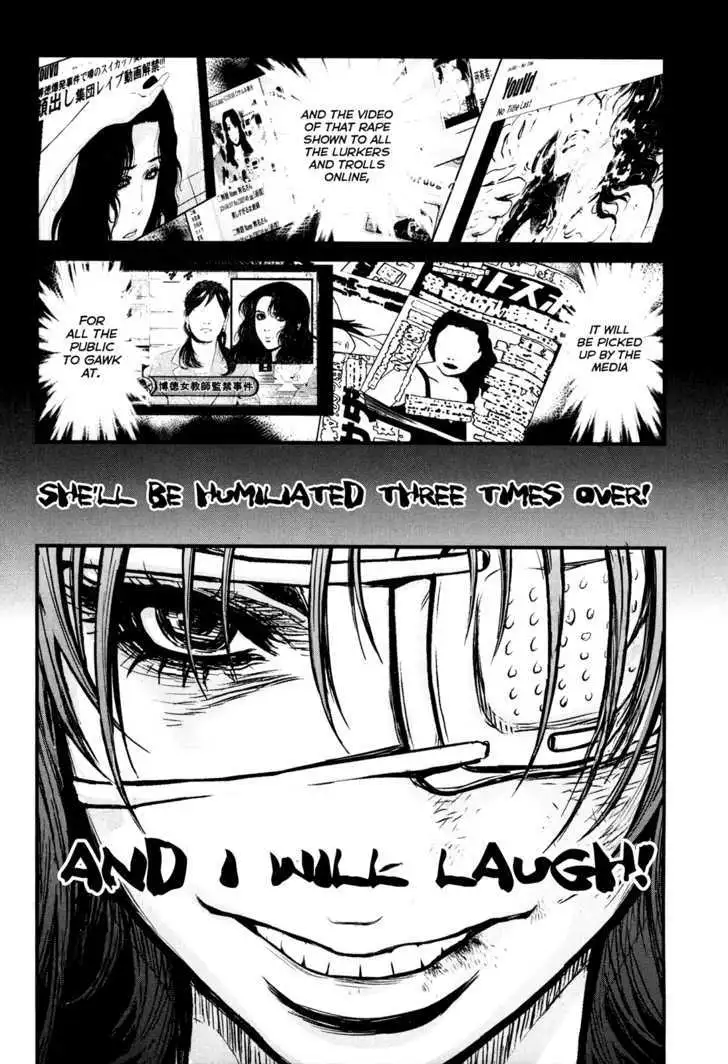 Wolf Guy: Ookami no Monshou - Chapter 84 [photo 5] - MangaPorn