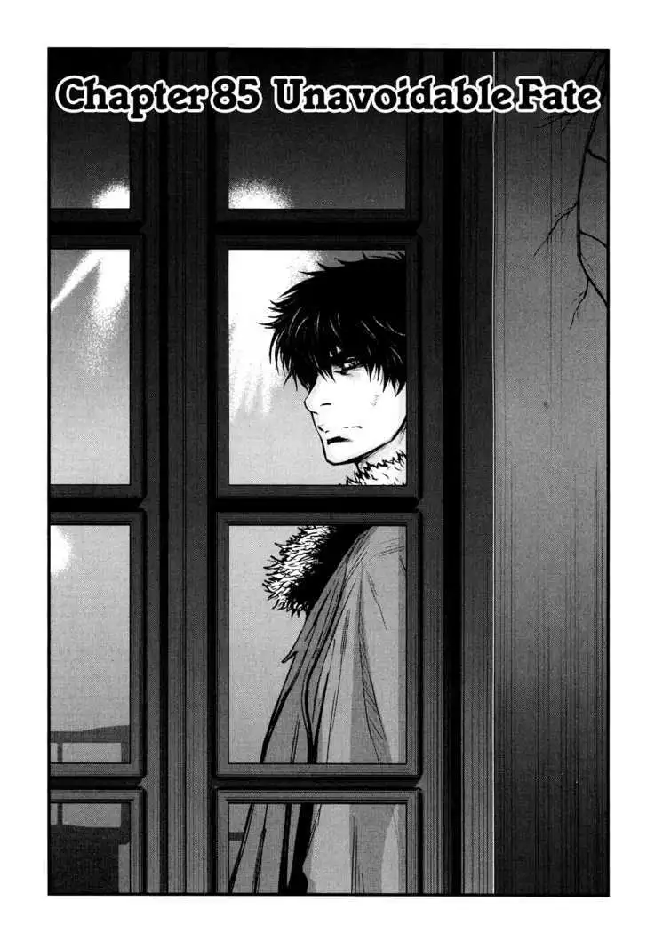 Wolf Guy: Ookami no Monshou - Chapter 85 [photo 2] - MangaPorn