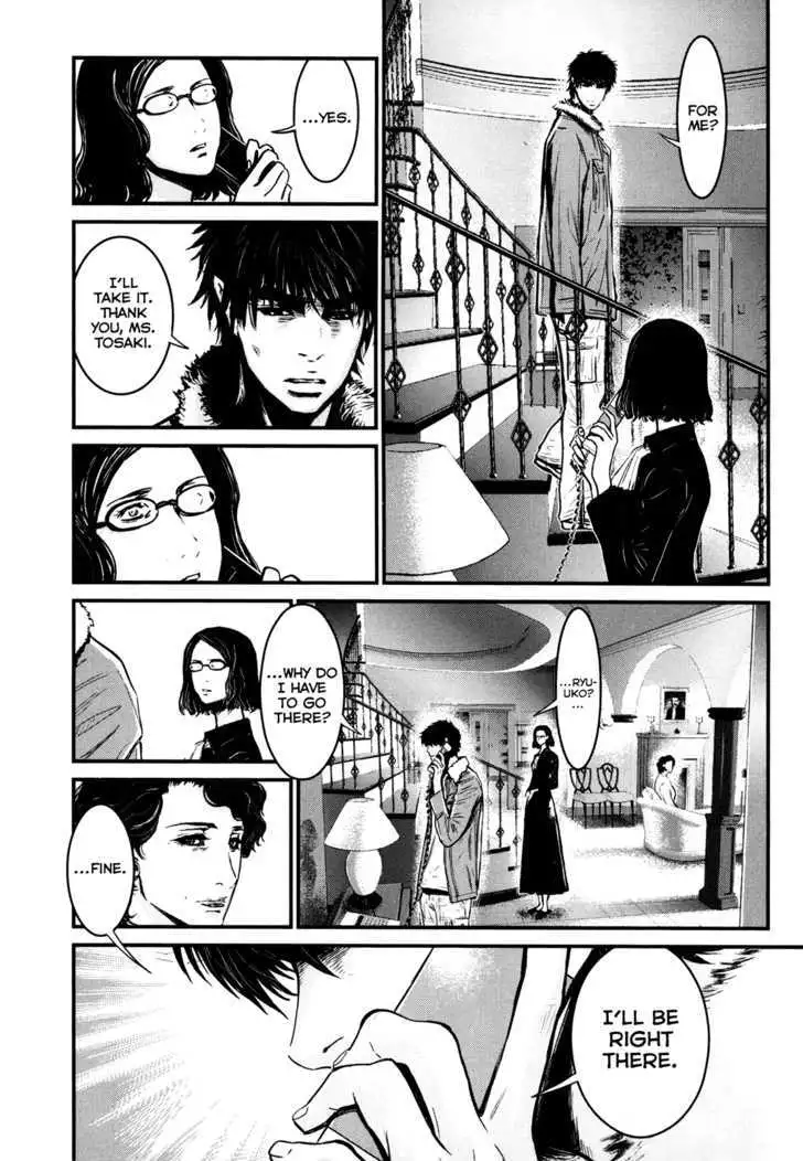 Wolf Guy: Ookami no Monshou - Chapter 85 [photo 4] - MangaPorn