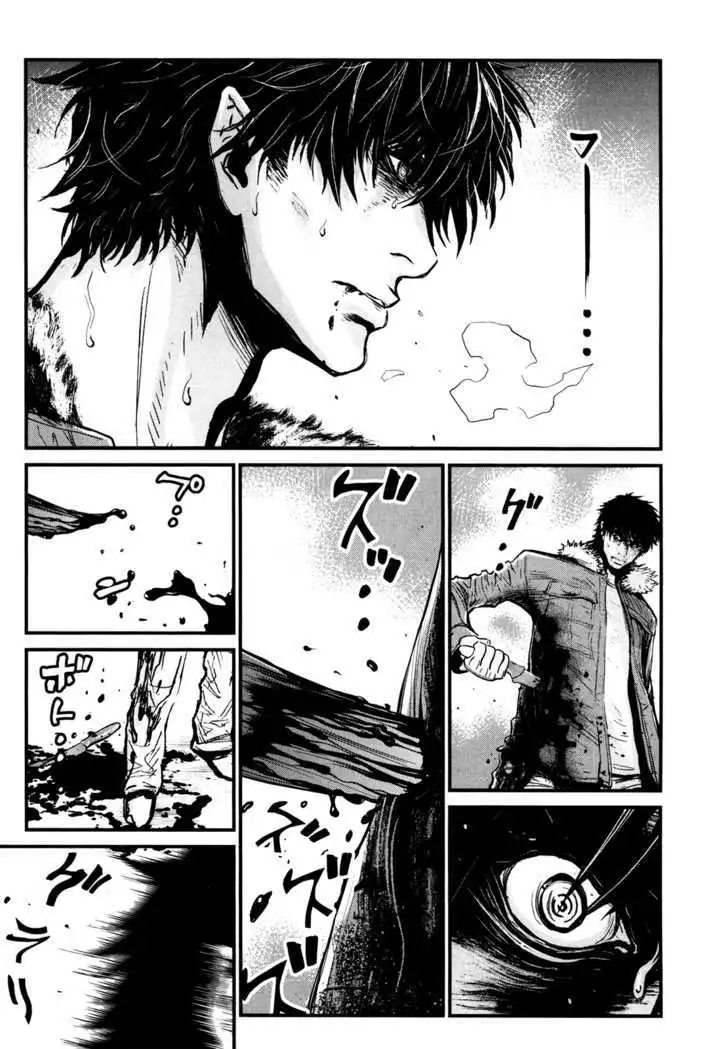 Wolf Guy: Ookami no Monshou - Chapter 86 [photo 18] - MangaPorn