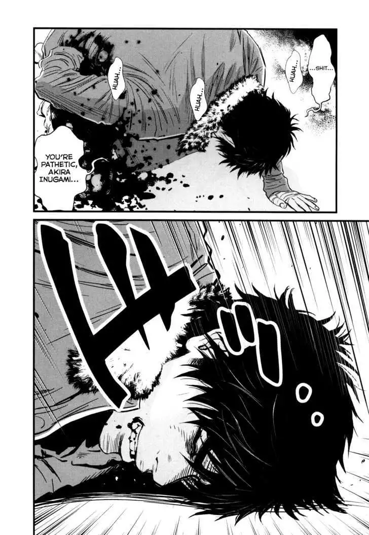 Wolf Guy: Ookami no Monshou - Chapter 86 [photo 19] - MangaPorn