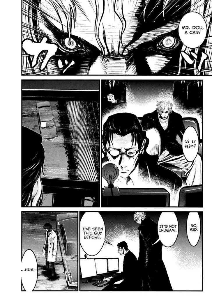 Wolf Guy: Ookami no Monshou - Chapter 88 [photo 15] - MangaPorn