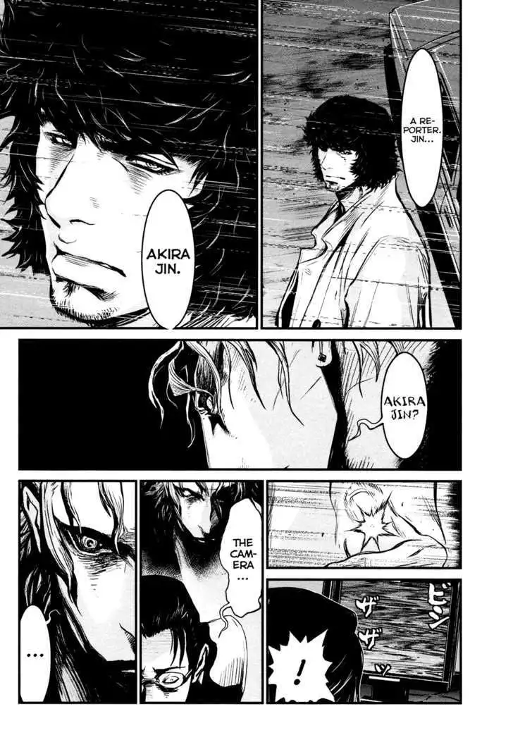 Wolf Guy: Ookami no Monshou - Chapter 88 [photo 16] - MangaPorn