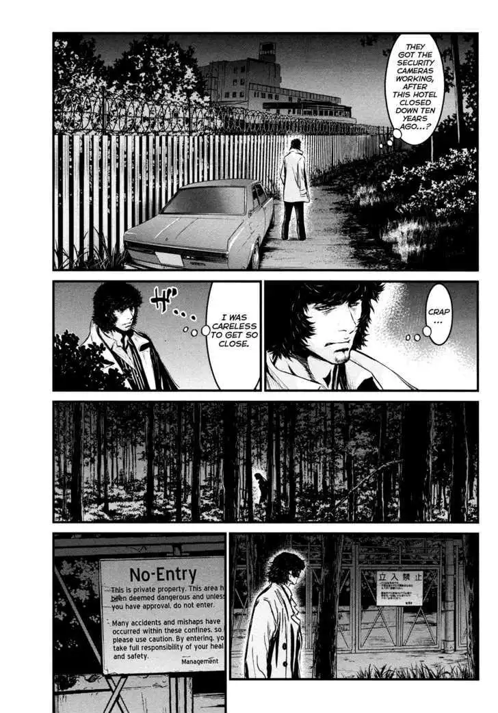 Wolf Guy: Ookami no Monshou - Chapter 88 [photo 17] - MangaPorn