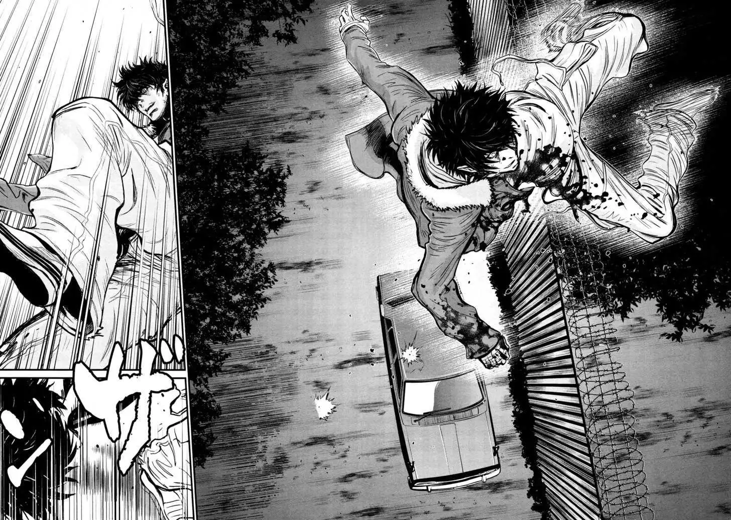 Wolf Guy: Ookami no Monshou - Chapter 88 [photo 21] - MangaPorn