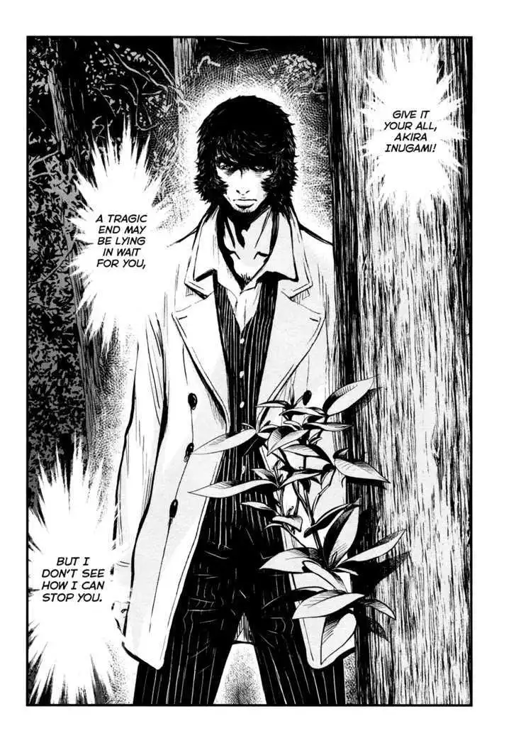 Wolf Guy: Ookami no Monshou - Chapter 88 [photo 23] - MangaPorn