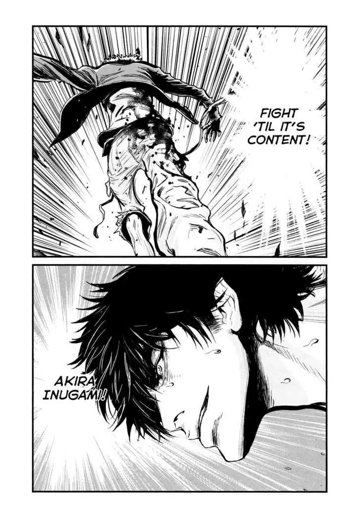 Wolf Guy: Ookami no Monshou - Chapter 88 [photo 26] - MangaPorn